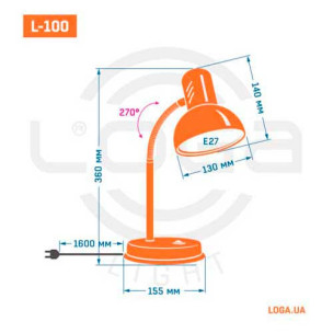 Лампа настольная Антрацит ТМ Loga